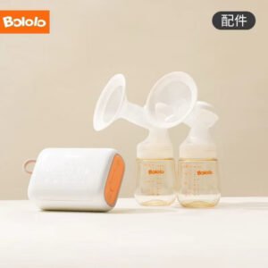 Máy hút sữa giá rẻ Bololo kích sữa tốt được ưa chuộng